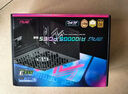 MSI微星額定750W金牌全模組電源 ATX3.1/原生16PIN/原生PCIE5.1/七年保障/適配RTX4080顯卡MAG A750GL 曬單實(shí)拍圖