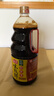 海天 味極鮮系列 生抽醬油1.9L【特級醬油】炒菜涼拌調(diào)味品 曬單實拍圖
