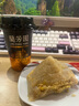 蘭芳園蘭芳園港式絲襪奶茶0防腐劑 網(wǎng)紅奶茶傳家配方 280ml*6杯禮盒裝 曬單實(shí)拍圖