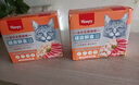 頑皮（wanpy）鮮盒貓罐頭主食成貓幼貓營(yíng)養純肉罐頭可代干糧貓糧85g 白身鮪魚(yú)+蝦仁6罐 曬單實(shí)拍圖