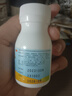 [廣州康和藥業(yè) GKH PHARMACEUTICAL LTD]童康片 0.2g*200片 1盒裝  補肺固表健脾益胃 曬單實(shí)拍圖