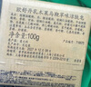 歐舒丹（L'OCCITANE）乳木果馬鞭草味潔膚皂香皂沐浴皂100g溫和留香易沖洗 曬單實拍圖