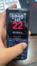 飛利浦（PHILIPS）E568A 寶石藍 移動(dòng)聯(lián)通電信4G全網(wǎng)通 老年人手機智能 超長(cháng)待機兒童功能學(xué)生手機 大字大聲直板按鍵 曬單實(shí)拍圖