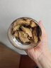 胡慶余堂正宗新會老陳皮50克罐裝可搭配普洱泡茶 10年 曬單實(shí)拍圖