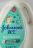 強(qiáng)生（Johnson）嬰兒牛奶沐浴露1kg*2 寶寶兒童青少年沐浴保濕乳液全家可用 曬單實(shí)拍圖