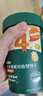 英氏（Engnice）嬰幼兒宇宙樂園餅干蘋果山楂味 嬰兒零食輔食營養(yǎng)餅干寶寶零食85g 曬單實拍圖