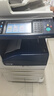 玖六零富士施樂7855粉盒適用C7835碳粉7535 7970 7545 7556 7525打印機(jī)硒鼓7845 7556北美復(fù)印機(jī)墨盒粉筒套裝 曬單實拍圖