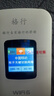 格行隨身wifi6官方正品三網(wǎng)通用車(chē)載便攜式無(wú)線網(wǎng)卡cpe路由器WiFi免插卡移動(dòng)隨身wifi非無(wú)限流量2025款 京倉(cāng)發(fā)貨【極速WiFi6+網(wǎng)速飆升】送1000G 曬單實(shí)拍圖