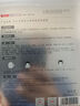 京東京造男士凈爽保濕黑面膜10片 補(bǔ)水保濕 清爽控油舒緩提亮細(xì)嫩皮膚護(hù)膚 曬單實(shí)拍圖