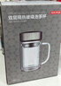 京東京造 茶杯 雙層玻璃茶水分離泡茶咖啡杯子帶把手大容量500ml 曬單實拍圖