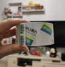 得力（deli）透明封箱膠帶大卷批發(fā)大號(hào)加寬帶封箱帶封口高透明膠布膠紙包裝不留膠6厘米物流快遞打包 【超透加厚】寬4.5cm*長(zhǎng)30/1卷 曬單實(shí)拍圖