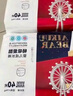 愛(ài)酷熊（AIKUUBEAR）干爽暢吸半包拉拉褲XXXL84加大碼尿不濕超薄瞬吸（16-18kg） 曬單實(shí)拍圖