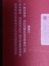左點(diǎn)zdeer 升級骨傳導(dǎo)助聽器防丟不入耳老年人專用耳聾耳背 曬單實(shí)拍圖