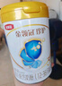 伊利金領(lǐng)冠珍護(hù)【三代OPO好吸收】幼兒A2奶粉3段(1-3歲)900g 曬單實拍圖