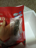 棒棰島大連有機(jī)冷凍海參1500g海鮮水產(chǎn)3斤非即食海參禮盒底播遼刺參孕婦 冷凍海參 1500g 30-36只禮盒裝 禮盒裝 曬單實拍圖