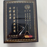 胖東來【洗完自然黑】新疆烏斯曼草洗發(fā)皂何首烏側(cè)柏葉中藥手工烏發(fā)皂y 買2送1【效果好推薦周期裝】 曬單實(shí)拍圖