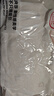 浪莎2件裝少女內衣發(fā)育期9-12歲無痕抗菌薄款小背心初高中生大童文胸 曬單實拍圖