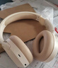 漫步者（EDIFIER）【王一博代言】W820NB雙金標(biāo)主動(dòng)降噪無線頭戴式藍(lán)牙耳機(jī)游戲音樂運(yùn)動(dòng)學(xué)生網(wǎng)課耳麥適用于安卓蘋果 【升級(jí)版】云巖白+彩色耳機(jī)包 曬單實(shí)拍圖