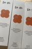 babycare 兒童洗發(fā)水幼樸嬰兒寶寶洗發(fā)水1-3-15歲柔順滋養(yǎng)洗發(fā)慕斯250ml 曬單實拍圖