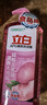 立白APG薄荷洗潔精大瓶1.45kg A類食品用 高效去油洗滌靈洗滌劑洗潔劑 曬單實拍圖
