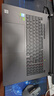 ROG槍神9 Plus 酷睿U9 18英寸 星云屏游戲本筆記本電腦(U9 275HX 16G 1T RTX5080 2.5K 240Hz) 曬單實(shí)拍圖