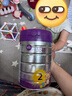 a2至初 3段奶粉嬰幼兒配方奶粉1-3歲850g三段奶粉乳鐵蛋白 曬單實拍圖