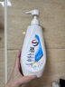 威露士清可新松木內(nèi)衣凈600ml 手洗內(nèi)衣內(nèi)褲專用液洗衣液清洗液 曬單實(shí)拍圖