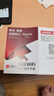 聯(lián)通5gcpe無線路由器隨身wifi6免插卡移動(dòng)便攜千兆家用寬帶免網(wǎng)線高速上網(wǎng)卡全國通用流量2025款C60 曬單實(shí)拍圖