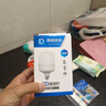得焺led燈泡超亮節(jié)能燈室內(nèi)照明燈工廠大功率螺口商用E27燈泡 白光20W -E27螺口-1只裝 曬單實(shí)拍圖