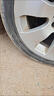 米其林（MICHELIN）汽車輪胎 225/50R17 98W 耐越 ENERGY MILE 適配C系/雅閣/A4L 曬單實拍圖