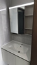 九牧（JOMOO）浴室柜 陶瓷一體盆智能抗菌洗臉盆柜組合冷灰90cm A2741-15LD-Z5 曬單實拍圖