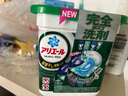寶潔（P&G）4D洗衣凝珠11顆 日本進(jìn)口多效四合一強(qiáng)力去污漂白除臭抗菌濃縮液 曬單實(shí)拍圖