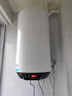 海爾（Haier）【家電國家補(bǔ)貼20%】60升立式電熱水器 3000W變頻速熱 家用豎式儲(chǔ)水式節(jié)能恒溫洗澡ES60V-U1(E) 曬單實(shí)拍圖