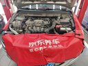 美孚（Mobil）金美孚 先進(jìn)全合成汽機(jī)油經(jīng)典表現(xiàn) 0W-20 SP 4L 新升級(jí) 汽車(chē)保養(yǎng) 曬單實(shí)拍圖