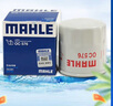 馬勒（MAHLE）機(jī)油濾芯機(jī)濾OC576(軒逸/騏達(dá)/新藍(lán)鳥(niǎo)/奇駿/天籟/逍客/驪威/頤達(dá)) 曬單實(shí)拍圖
