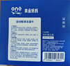 ONEFULL小白鞋擦鞋濕巾免水洗運(yùn)動球鞋專用強(qiáng)力去污清潔神器30片/盒 曬單實(shí)拍圖