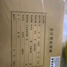 西瑪(SIMAA)A4橫板憑證封面 帶脊背木漿120g 50張/包 299*212*24mm 配套a4記賬憑證紙費用報銷單 FM153-50 曬單實拍圖