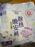 恩芝（Eun jee）安心褲安睡褲L-XL均碼3-6條 高彈貼合排濕防側漏不勒腰褲型衛(wèi)生巾 L-XL碼 4條 90-150斤 散熱褲醫(yī)護級 曬單實拍圖