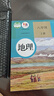 【新華書(shū)店】正版2025適用初中八年級上冊地理書(shū)人教版教材 初二8八年級上冊地理課本人教版教科書(shū)人民教育出版社八上地理書(shū)人教版 【人教版】八年級上冊地理新版 曬單實(shí)拍圖