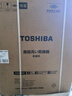 東芝【官方旗艦店】白玉TQ5W洗碗機(jī)嵌入式家用灶下式洗碗機(jī)四星消毒高溫滅菌全自動(dòng)一級(jí)水效自清潔除菌 TQ5W小鈴蘭【25分快速洗 | 小體積無(wú)憂換裝】 曬單實(shí)拍圖
