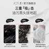 澳芙（AOFU） 火山泥泥膜120g清潔毛孔溫和滋潤去涂抹面膜官方正品 火山泥凈澈泥膜+茶樹(shù)植物泥膜 曬單實(shí)拍圖