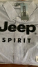 JEEP SPIRIT吉普條紋短袖襯衫男士夏季美式復(fù)古寬松休閑純棉襯衣 藍(lán)色  3XL  曬單實(shí)拍圖
