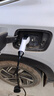 充仕盾隨車(chē)充3.5kw充電槍便攜式新能源汽車(chē)充電器適用于比亞迪唐宋漢秦L海豹05海鷗海豚驅(qū)逐艦吉利星愿 【智能數(shù)顯款】3.5KW-16A/充滿(mǎn)自停 3米（純銅電芯） 曬單實(shí)拍圖