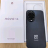華為 nova 14 國家補貼  512GB 冰晶藍 后置多焦段質(zhì)感人像 鴻蒙AI 100W超級快充 鴻蒙智能手機 曬單實拍圖