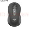 羅技（Logitech）M550（同M650/M750外型）/M650無(wú)線藍(lán)牙鼠標(biāo) 辦公鼠標(biāo)優(yōu) 靜音鼠標(biāo) Mac蘋果ipad鼠標(biāo)人體工學(xué)雙模 M550（同M650）無(wú)線鼠標(biāo) 黑色 曬單實(shí)拍圖