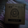 臺式小風(fēng)扇桌面風(fēng)扇小型家用靜音辦公室桌面上usb風(fēng)扇學(xué)生宿舍電風(fēng)扇 5吋直插一檔|臺掛兩用|靜音大風(fēng)力|顏色隨機 曬單實拍圖