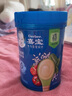 嘉寶（GERBER）混合蔬菜營養(yǎng)谷物高鐵米粉加鋅益生菌 寶寶輔食米糊250g 6月齡+ 曬單實拍圖