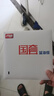 紅雙喜有機藍國套狂飚3乒乓膠皮 專業(yè)國狂飆三高粘弧圈穩(wěn)定控制GH3-L 硬39度/厚2.2mm/黑色1片 曬單實拍圖