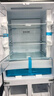 Haier【新品】海爾冰箱四開門十字雙開門變頻節(jié)能新一級能效風(fēng)冷無霜超薄家用鮮派系列冰箱 國家補貼20% 高顏值406升+凈味保鮮+母嬰空間 曬單實拍圖