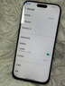 VIVOAIR新款1TB高配大內存快充長(cháng)續航電競游戲安卓機5G學(xué)生智能手機正品 黑色 驍龍8三代16GB運存+256GB內存 曬單實(shí)拍圖